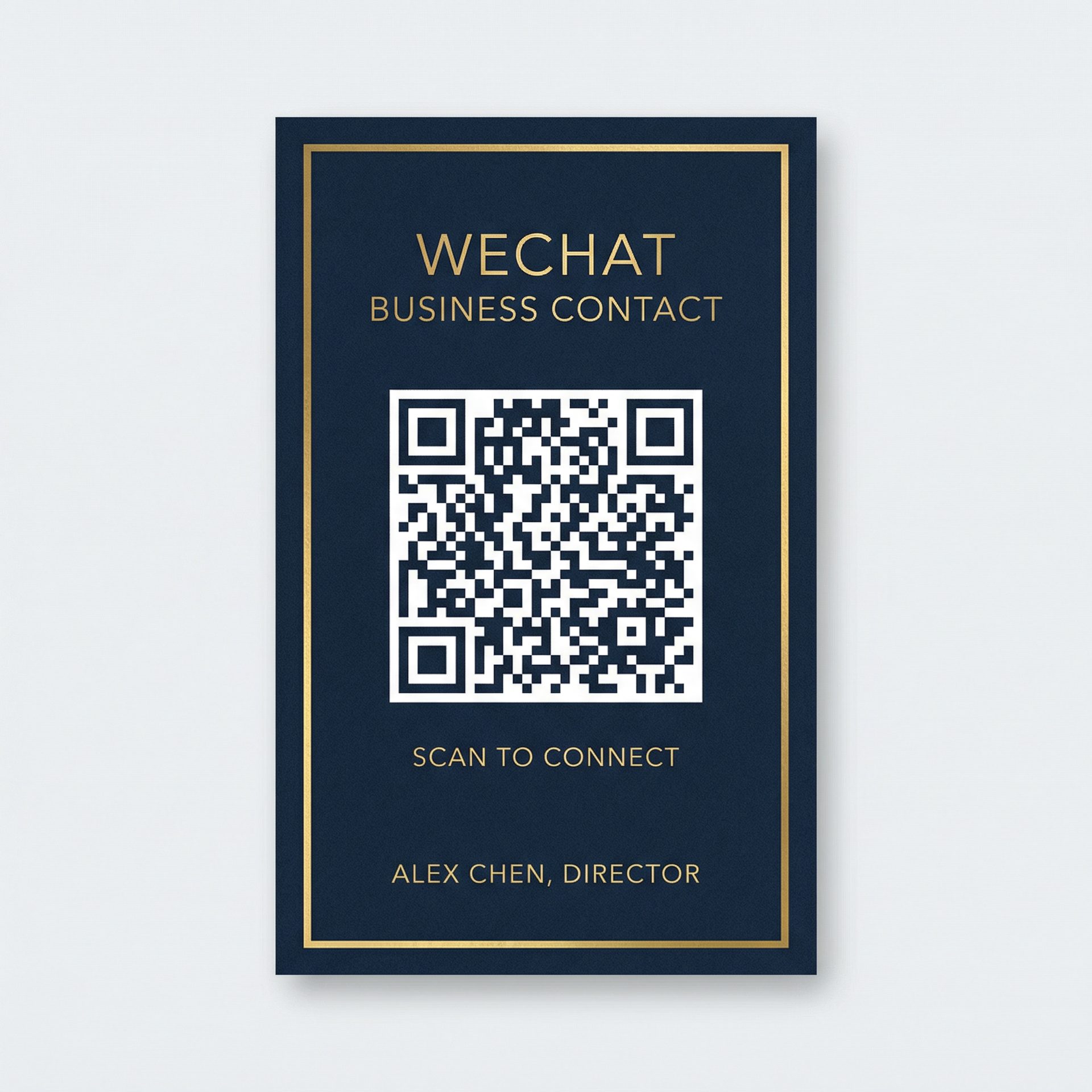 他他射区商务微信二维码